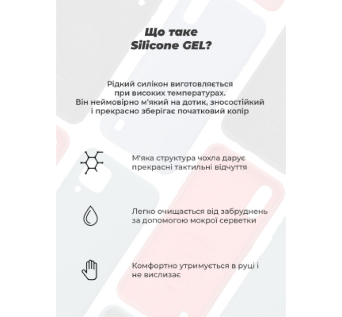 Armorstandart Чохол до мобільного телефона Armorstandart ICON Realme C63 4G / C61 4G / Note 60 4G Lavender (ARM83026)