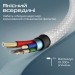 Promate Дата кабель USB 2.0 AM to Lightning 1.0m 2A xCord-Ai white Promate (xcord-ai.white)