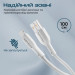 Promate Дата кабель USB 2.0 AM to Lightning 1.0m 2A xCord-Ai white Promate (xcord-ai.white)