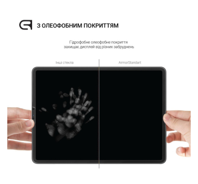 Armorstandart Скло захисне Armorstandart Glass.CR Samsung Tab S11 (SM-X730/X736) (ARM88047)