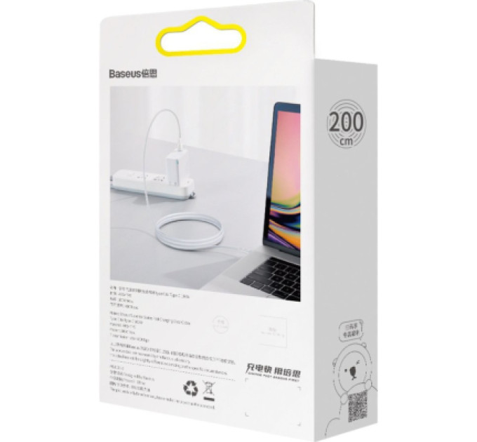 Baseus Дата кабель USB-C to USB-C 2.0m 100W white Baseus (CATYS-C02)