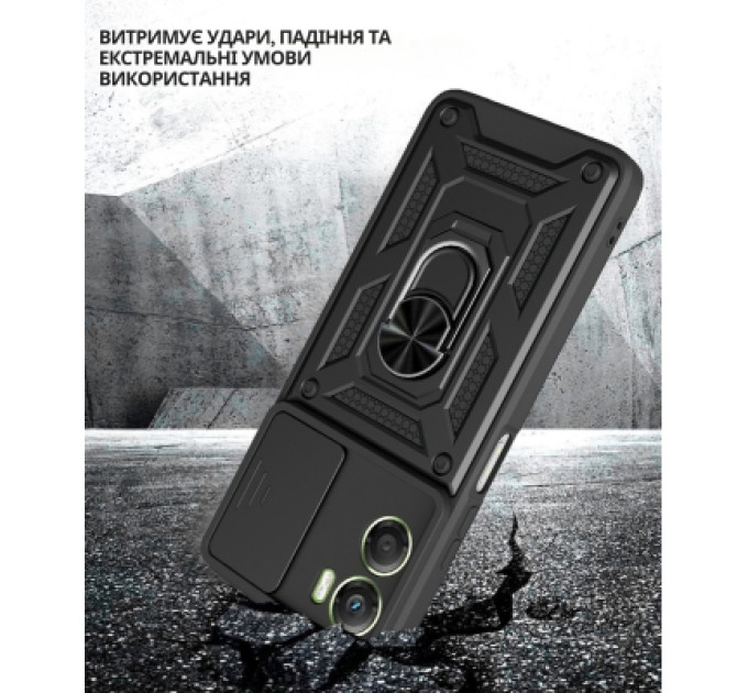 BeCover Чохол до мобільного телефона BeCover Military Motorola Moto G06 / G06 Power 4G Black (715035)