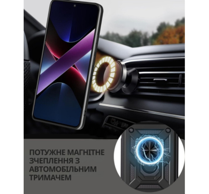 BeCover Чохол до мобільного телефона BeCover Military Motorola Moto G06 / G06 Power 4G Black (715035)