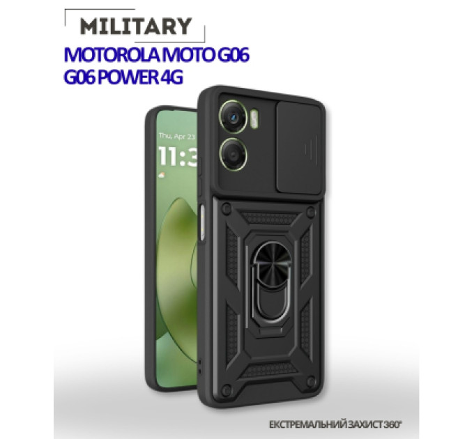 BeCover Чохол до мобільного телефона BeCover Military Motorola Moto G06 / G06 Power 4G Black (715035)