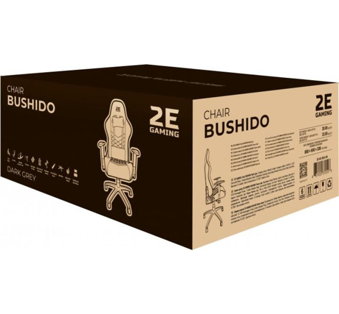 2E Крісло для геймерів 2E Gaming Chair Bushido Dark Grey (2E-GC-BUS-GR)