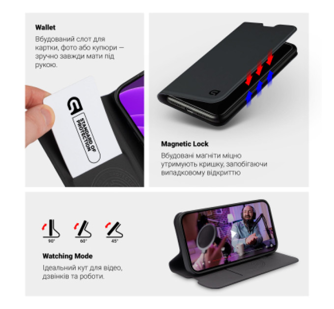 Armorstandart Чохол до мобільного телефона Armorstandart OneFold Case Samsung S26 5G Black (ARM88768)