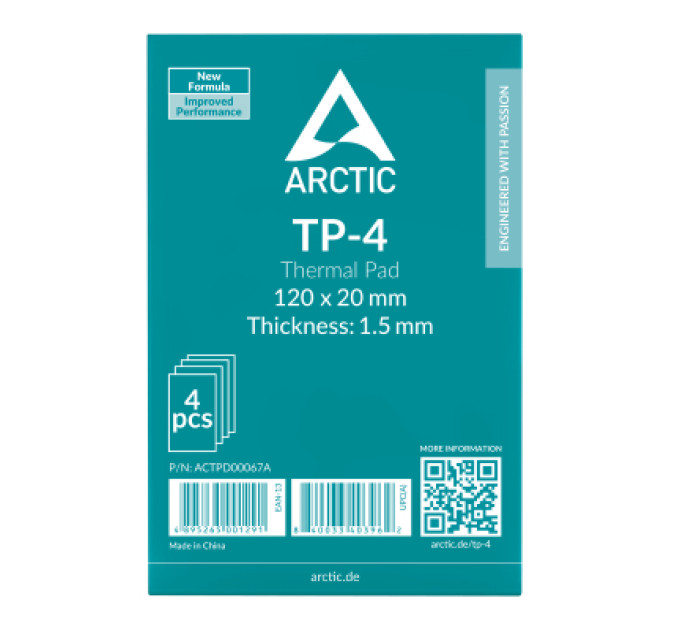 Arctic Термопрокладка Arctic TP-4 120*20mm*1,5mm 4шт (ACTPD00067)