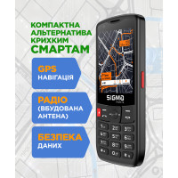 Мобільний телефон Sigma X-style S3501 Black (4827798345511)