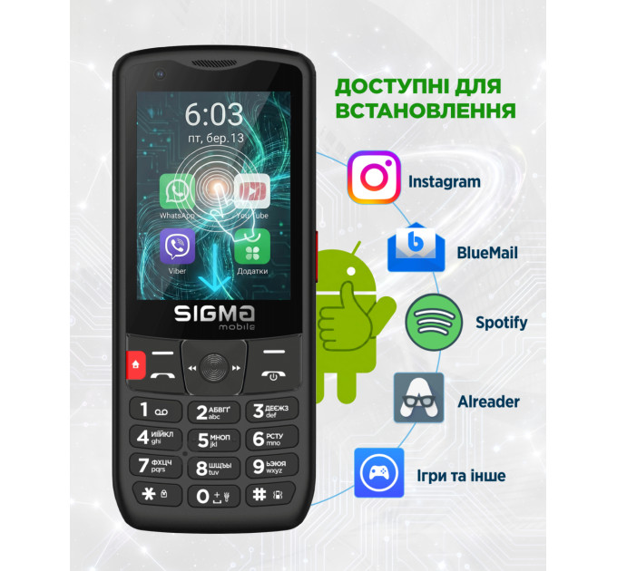 Sigma Мобільний телефон Sigma X-style S3501 Black (4827798345511)