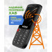 Sigma Мобільний телефон Sigma X-style S3501 Black (4827798345511)