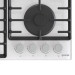 Gorenje Газова варильна поверхня Gorenje GT 642 AXW (BG6BA-G0B)