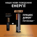 Duracell Лужні батарейки Duracell Optimum AAA, 4 шт.