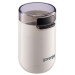 Gorenje Кавомолка Gorenje SMK150SW