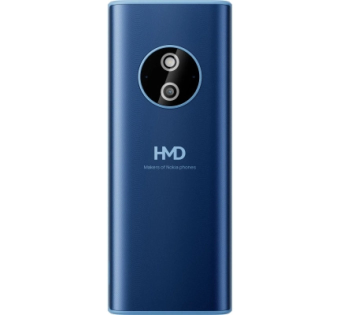 Nokia Мобільний телефон Nokia 210 4G DS 2026 Dark Blue