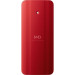 Nokia Мобільний телефон Nokia 215 4G DS 2026 Red