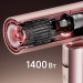 Dreame Фен Dreame Pocket Aura Cocoa Tea Gold (AZP20A-CTG)