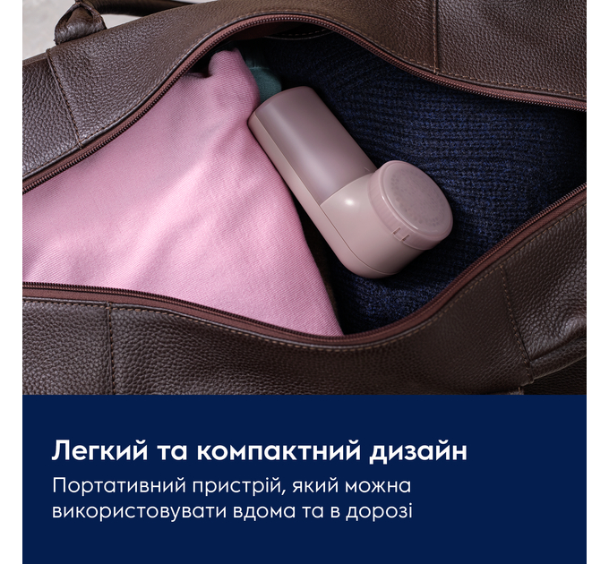 Electrolux Машинка для стрижки катишків Electrolux EFS01