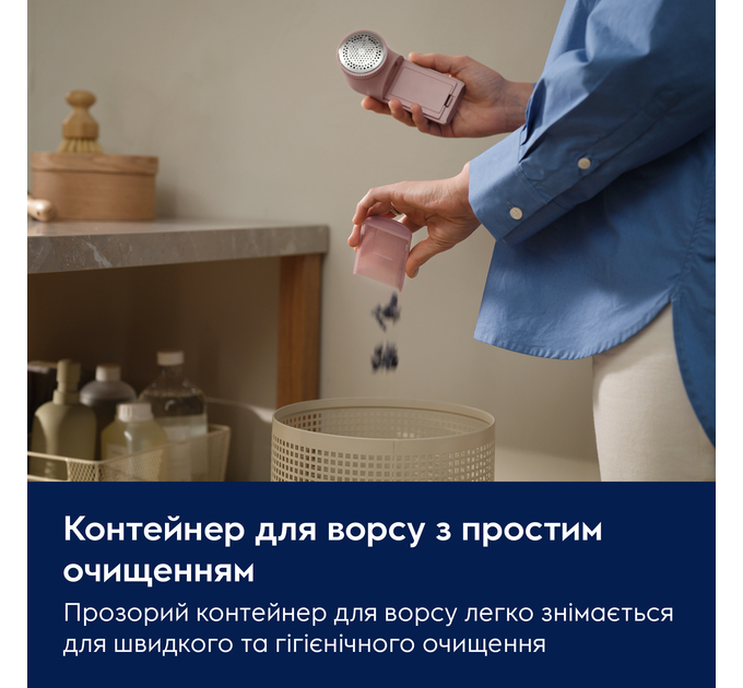Electrolux Машинка для стрижки катишків Electrolux EFS01