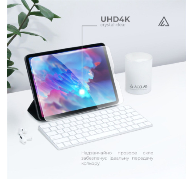 Скло захисне ACCLAB Full Glue Apple iPad Air 2/Pro 9.7 (1283126575075)