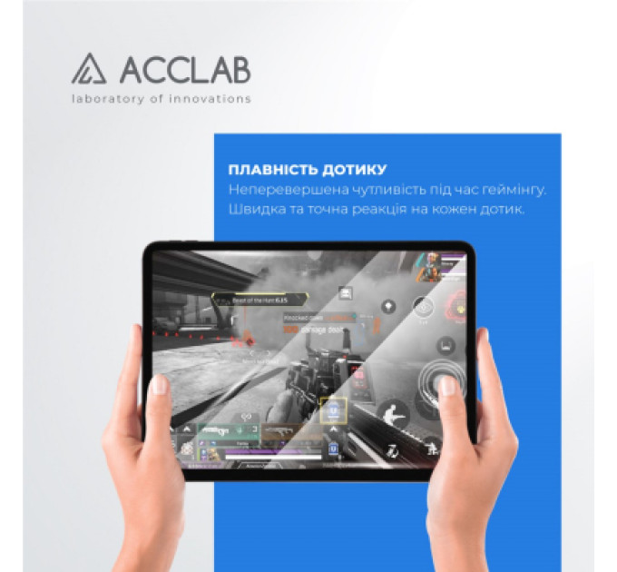 Скло захисне ACCLAB Full Glue Apple iPad Air 2/Pro 9.7 (1283126575075)