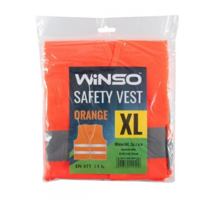 Жилет сигнальний WINSO оранжевий, XL (149200)
