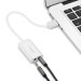 Звукова плата Ugreen US205 white (30143)
