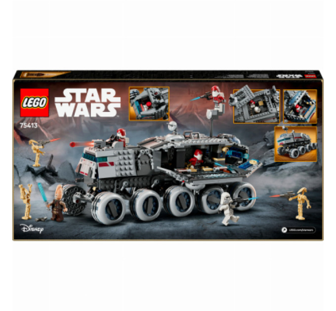 Конструктор LEGO Star Wars «Джаггернаут» Великої армії Республіки (75413)