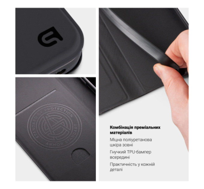 Чохол до мобільного телефона Armorstandart OneFold Case Motorola G57 Power 5G Black (ARM89721)