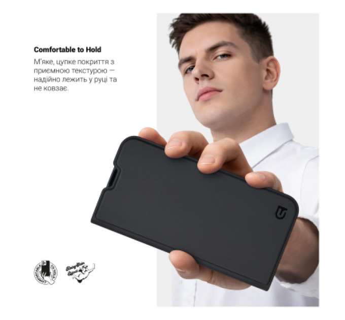 Чохол до мобільного телефона Armorstandart OneFold Case Motorola G57 Power 5G Black (ARM89721)