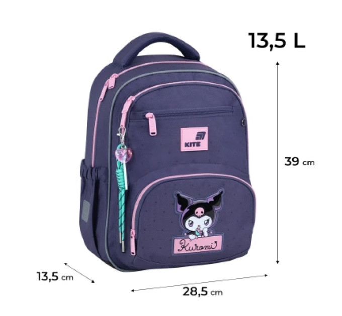 Рюкзак шкільний Kite Education 773 HK (HK26-773M)