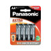 Батарейка Panasonic Extra Heavy Duty вугільно-цинкова AA(R6) блістер, 4 шт.