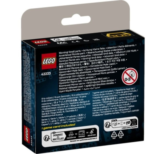 Конструктор LEGO Technic Потужні машини (42233)