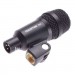 AKG Мікрофон AKG P4 (3100H00130)