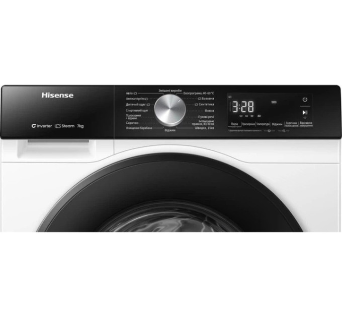 Пральна машина  Hisense WF3S7021BW/UA, 7кг/1200об/Інвертор/Чорний люк
