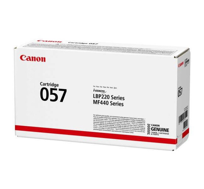 Canon Картридж Canon 057 LBP223dw/226dw/228x/MF443dw/445dw/446x/449x Black (3009C002)