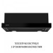 Perfelli Витяжка Perfelli TL 6622 Full BL 1000 LED