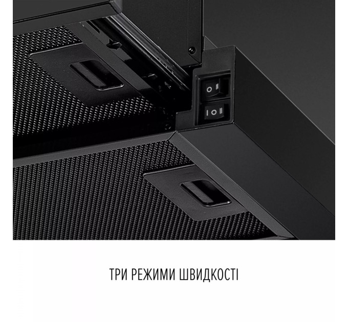 Perfelli Витяжка Perfelli TL 6622 Full BL 1000 LED