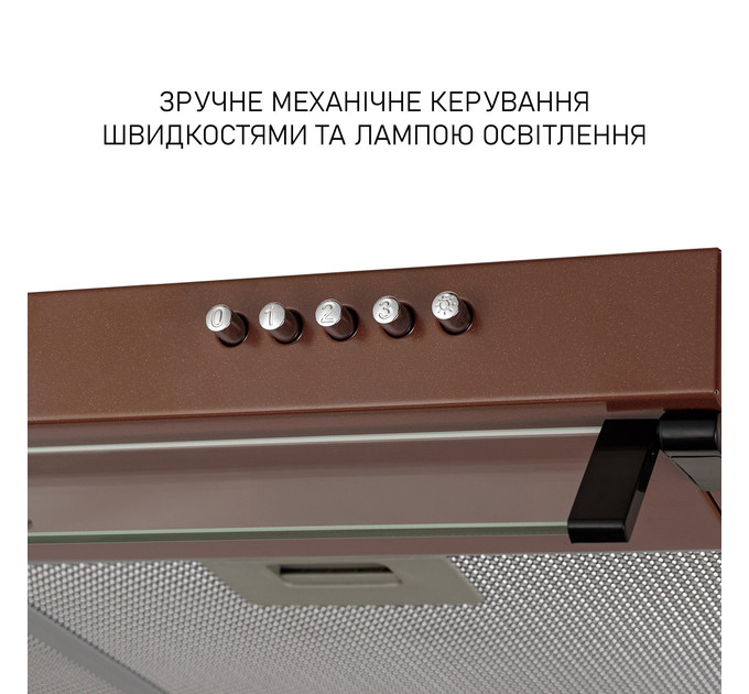 Витяжка  MINOLA HPL 633 BR