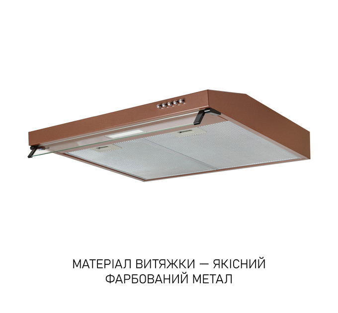 Витяжка  MINOLA HPL 633 BR