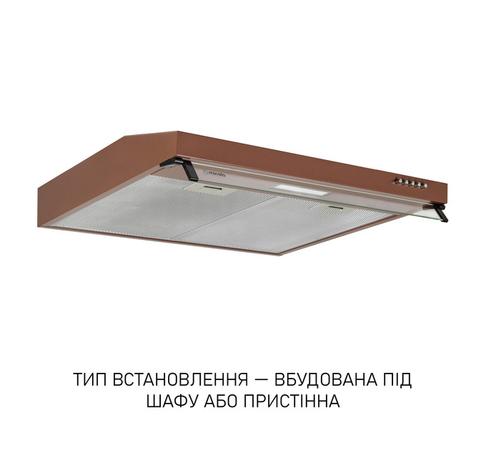 Витяжка  MINOLA HPL 633 BR
