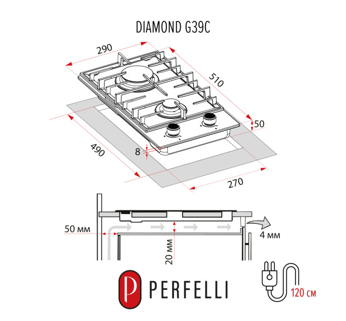 Варильна поверхня PERFELLI DIAMOND G39C NERO