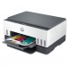 HP Багатофункціональний пристрій HP Smart Tank 670 c Wi-Fi (6UU48A)