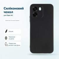 Чохол до мобільного телефона BeCover Silicone Oppo A6 Black (716073)