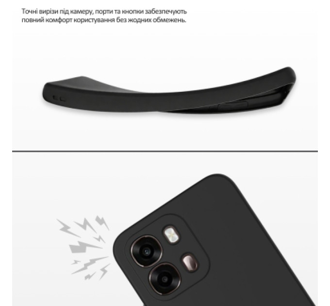 BeCover Чохол до мобільного телефона BeCover Silicone Oppo A6s Black (716075)