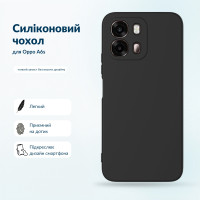 Чохол до мобільного телефона BeCover Silicone Oppo A6s Black (716075)