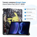 BeCover Чохол до планшета BeCover Smart Case Xiaomi Redmi Pad 2 SE 9.7" (2026) Pikachu (715838)