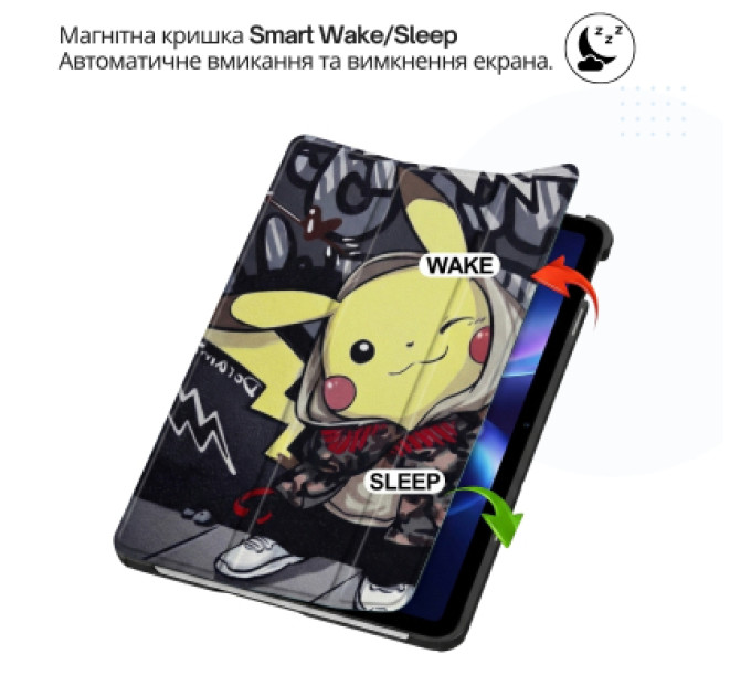 BeCover Чохол до планшета BeCover Smart Case Xiaomi Redmi Pad 2 SE 9.7" (2026) Pikachu (715838)