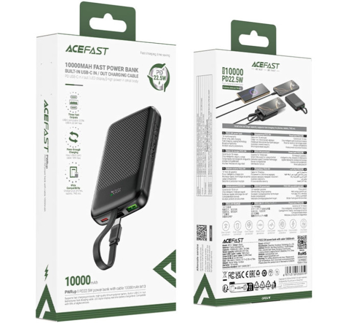 Acefast Батарея універсальна Acefast 10000mAh, 22.5W, PD, QC/3.0, build Type-C cable, M13, Black (6974316283959)