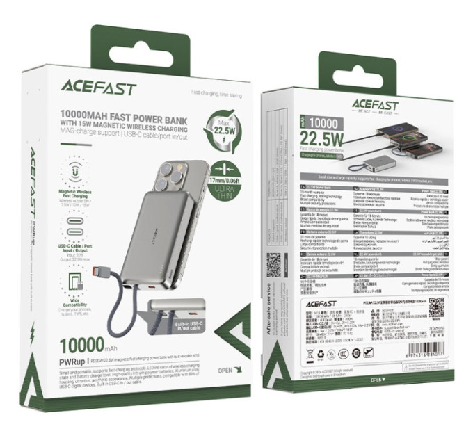 Acefast Батарея універсальна Acefast Magnetic Wireless 10000mAh, 22.5W, PD, QC/3.0, QI 15W, M18, Black (6974316284017)