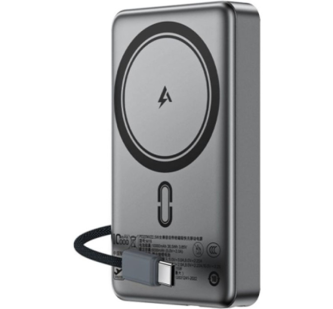 Acefast Батарея універсальна Acefast Magnetic Wireless 10000mAh, 22.5W, PD, QC/3.0, QI 15W, M18, Black (6974316284017)
